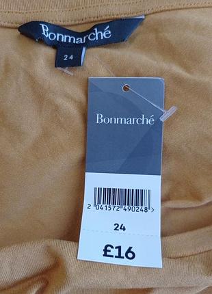 Туника батал uk24 4