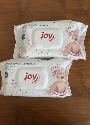 Серветки дитячі