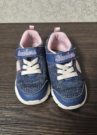 Кросівки skechers 25 розміру