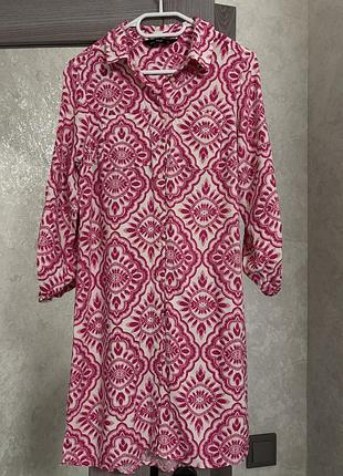 Сукня жіноча