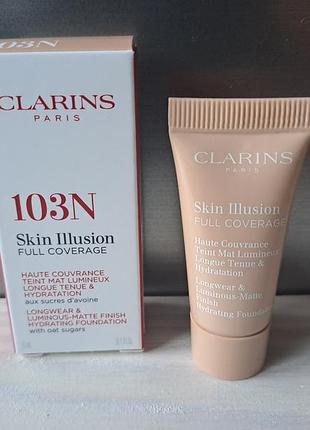 Тональна основа для обличчя clarins skin illusion full coverage