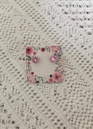 Сережки цвяшки рожеві яскраві