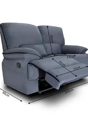 Розкладний диван для відпочинку