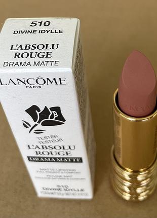Lancome l’absolu rouge drama matte помада з матовим фінішем, 510 divine idylle