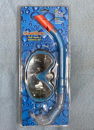 Набір ( маска + трубка ) для занурення clearwater
