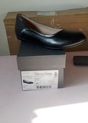 Балетки ecco allina, р. 37-40