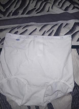 Высокие,качественные трусишки. коттон с эластанoм morocco.