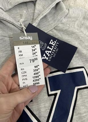 Сукня спортивна 7