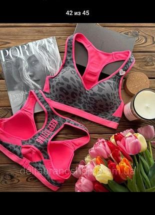 Новый! топ спортивный на чашке 80с с регулируемым обьемом.