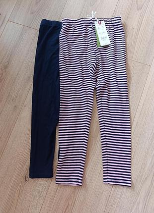 Лосины 2 пары 5/6 лет