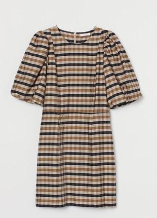 Нова сукня з біркою від h&m