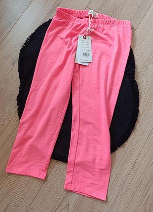 Бриджи велосипедки 9/10 лет