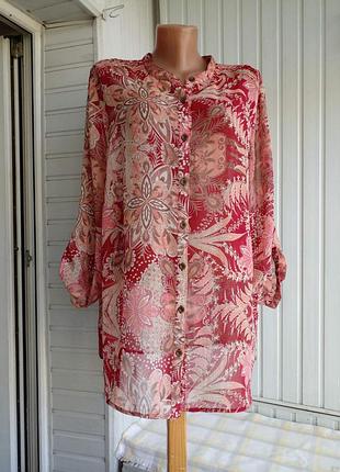 Шифоновая 👚 блуза большого размера батал