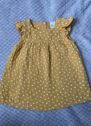 Муслінова сукня 6-9 місяців для дівчинки
