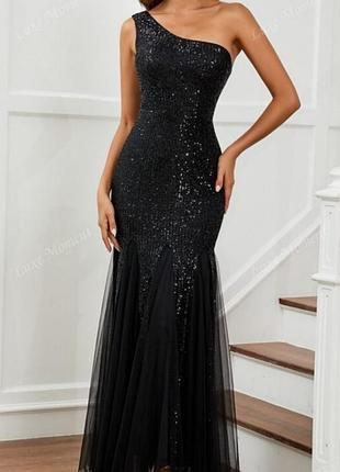 Длинное платье