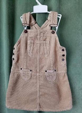 Сарафан размер 34,36 ( 9-11 лет)