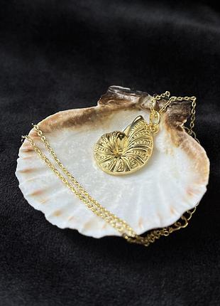 Дубайське кольє з мушлею