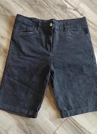 Шорты мужские