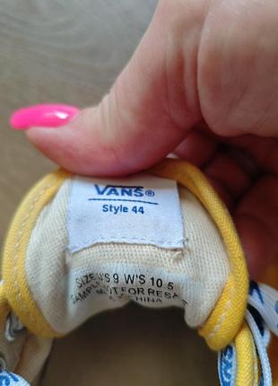 Кеды мужские vans 5