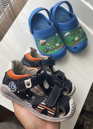 Комплект взуття:крокси,сандалі,босоніжки,шльопанці