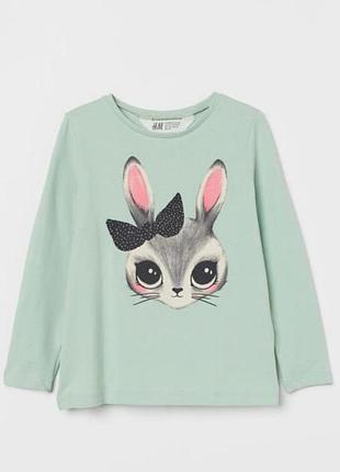 Лонгслів з зайчиком