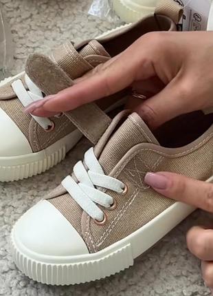 Кеды на липучке