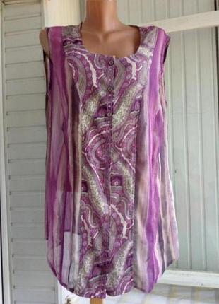 Шифоновая 👚 блуза большого размера батал