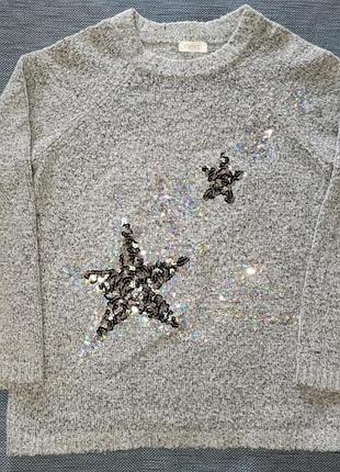 Светр next