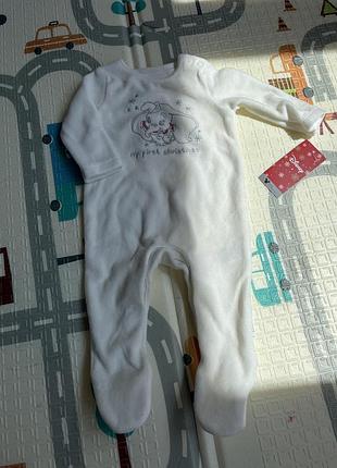 Махровий чоловічок ромпер для новонародженого