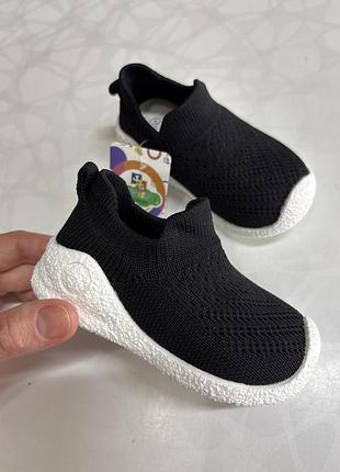 Текстильні кросівки