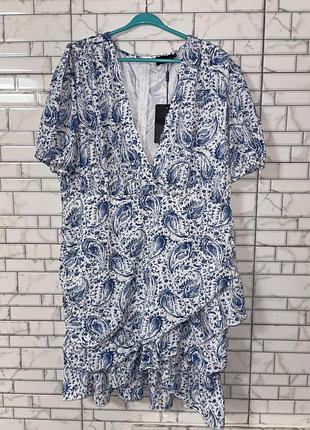 Нова сукня з рюшами