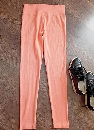 Лосини в рубчик висока посадка