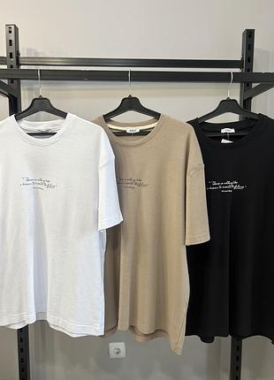 Чоловіча футболка вільного крою з надписом