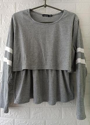 Кофта спорт подвійна