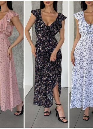 Жіноча сукня