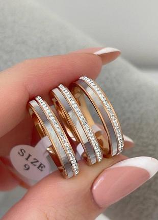 Колце медсталь + керамика, дорожка камешков