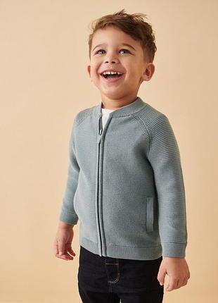 Кардиган кофта next 💣