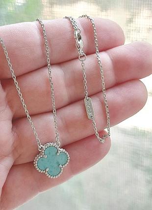 Подвеска клевер, медсталь, премиум, серебристая