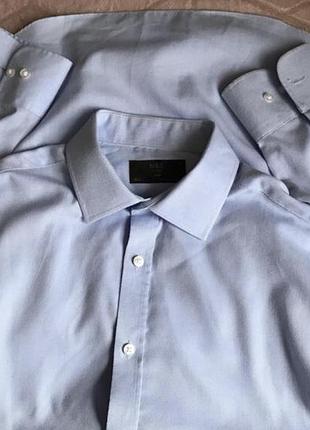 Ркбашка голубого цвета