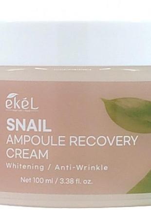 Відновлювальний крем із муцином равлика ekel snail ampoule recovery cream