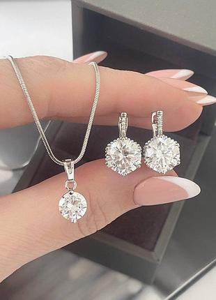 Набор родий, фианиты камешков, серьги, кулон камушек и цепь снейк