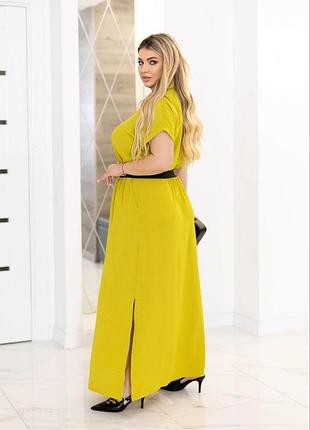 Сукня довга 2