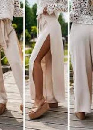 Брюки палаццо трансформери з віскози