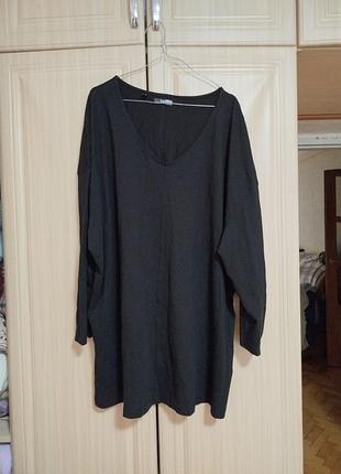 Футболка з довгими рукавами