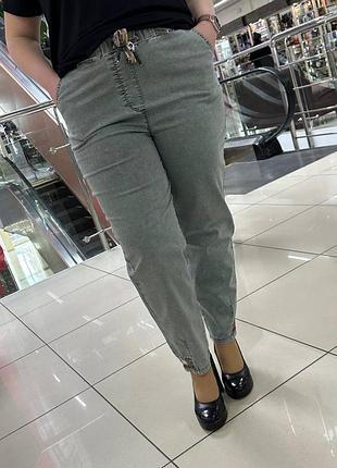 Жіночі літні джинси турція adorati