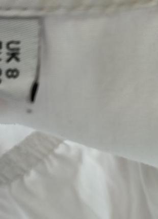 Котонове  плаття  collusion 6