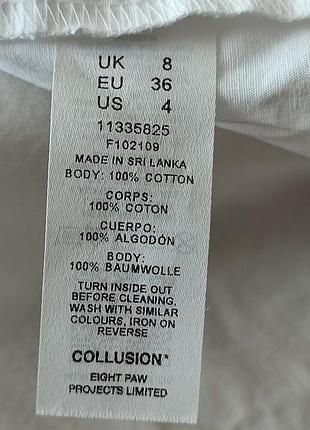 Котонове  плаття  collusion 7