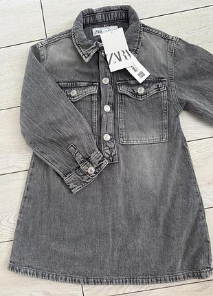 Джинсова сукня zara