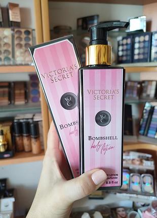 Парфюмированный крем для тела bombshell 250 мл