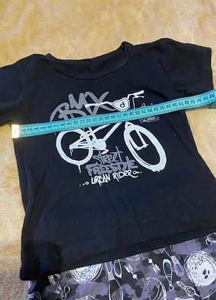 Літній комплект